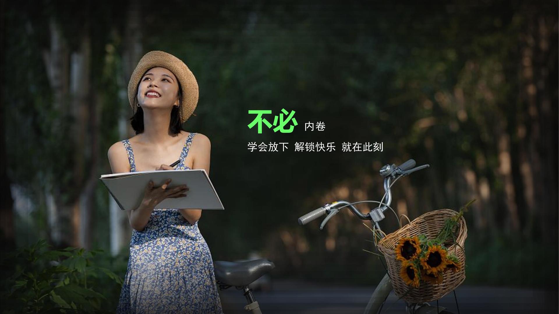 君临国际推出“文化内容创新孵化加速器”