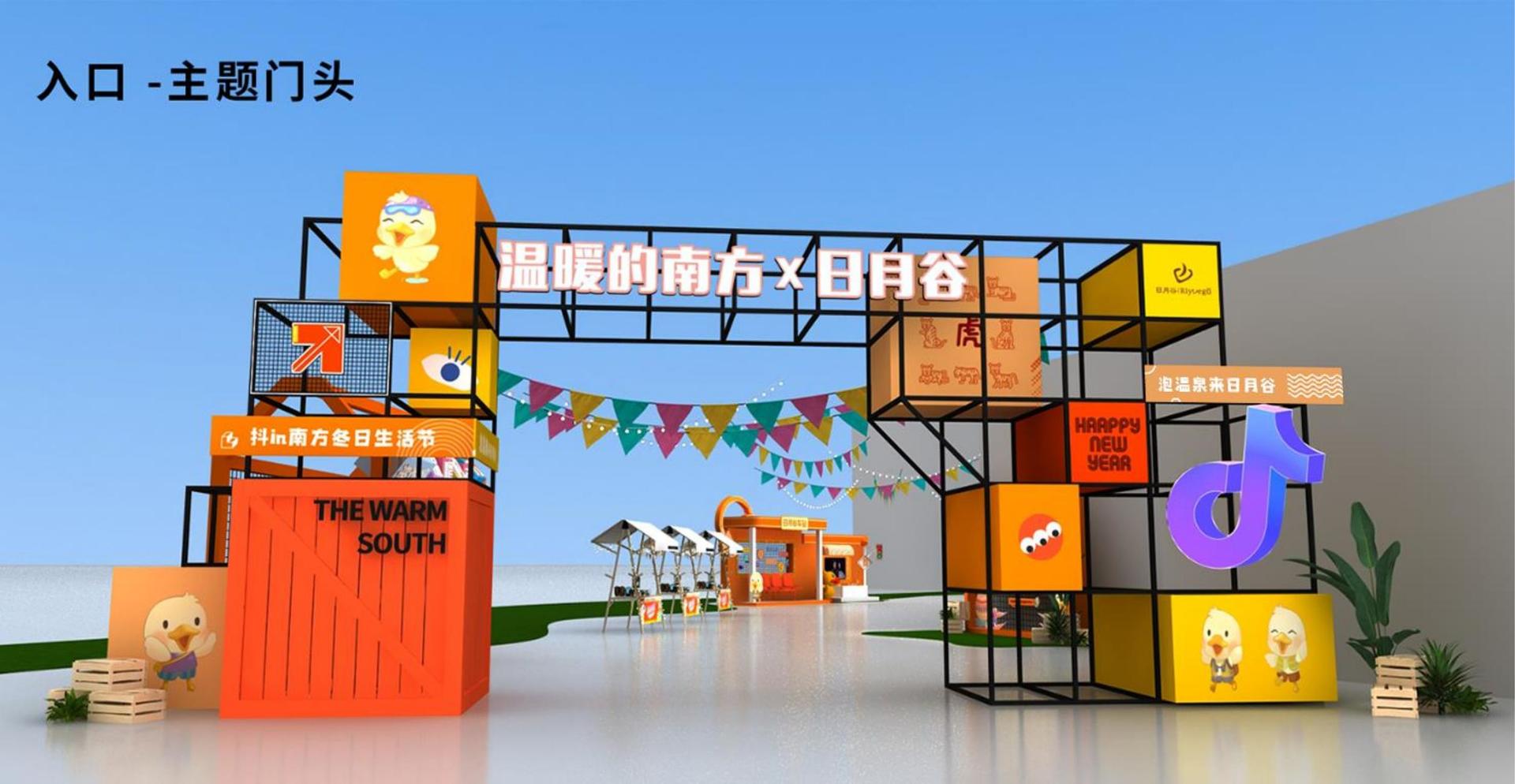 君临国际高端影视